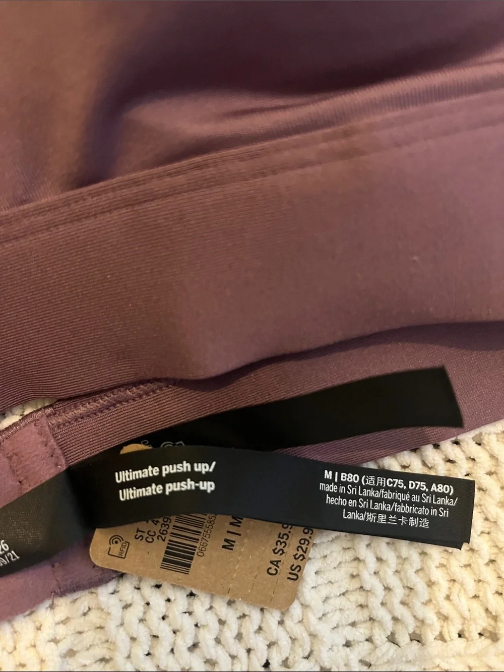 PINK Victoria's Secret Plum-Mauve Racerback Sports Bra